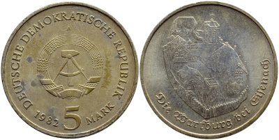 ГДР 5 марок 1982 А, Гете, Замок Вартбург в Эйзенахе KM 86 медь цинк никель aUNC 59-1634