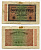 Германия 20000 марок 1923 20 февраля 1923, водяной знак L Pick 85 a  бумага   8619-38-1-1
