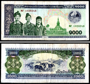 Лаос 1000 кипов 2003 Pick 32 Ab бумага 6281-14-2-1
