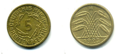 ГЕРМАНИЯ 5 РЕНТПФЕННИГОВ 1923 A J. 308, KM 32 алюминиевая бронза 46-1757