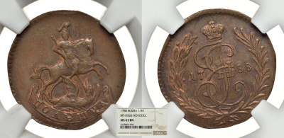 Россия полушка 1788 без букв, в слабе NGC MS 63 BN Биткин Н560 (R2) медь UNC 15-006-08