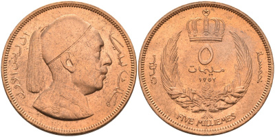 Ливия 5 миллимов 1952 Мухаммад Идрис ас-Сануси KM 3 бронза UNC 4367-444