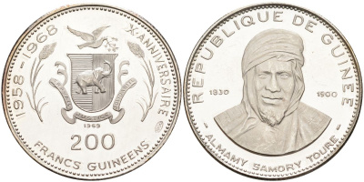 Гвинея 200 франков 1969 10 лет независимости (1958-1968), Алмами Самори KM 11 серебро PROOF 1531-713