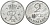 ДАНИЯ 2 ЭРЕ 1955 C; S, ФРЕДЕРИК IX (1947-1972) KM 840.1 цинк 110-957
