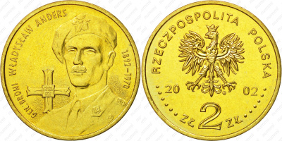 Польша 2 злотых 2002 MW, генерал Владислав Андерс (1892-1970) KM 440 нордик UNC 4526-1216