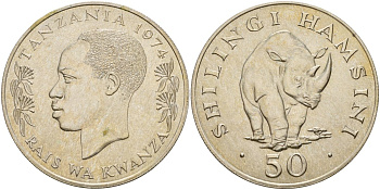 Танзания 50 шиллингов 1974 серия защита окружающей среды, носорог KM 8 серебро UNC 11-083-42