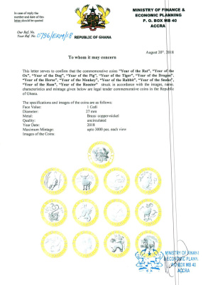 Гана набор из 12 монет по 1 седи 2018 ММД, лунный календарь, в оригинальных буклетах KM NEW биметалл UNC 5-4-5-02