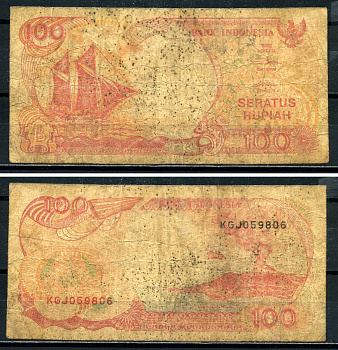 Индонезия 100 рупий 1992/1993 парусник Pick 127b бумага 3295-39-3-2