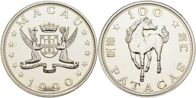 Макао 100 патака 1990 лунный календарь, год лошади KM 46 серебро UNC 04-326-44
