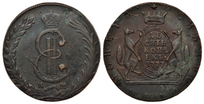 Россия, сибирская монета 10 копеек 1777 KM, Екатерина II (1762-1796) Биткин 1038 медь 00-818-51