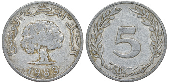 Тунис 5 миллимов 1983 KM 282 алюминий 4163-1244