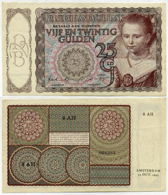 Нидерланды 25 гульденов 1943 принцесса, 12 октября 1943, 1 цифра 2 буквы 6 цифр Pick 60 бумага aUNC 451-98-2