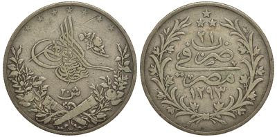 Египет 20 гиршей 1895 W, АН1293, год 21, Абдул-Хамид II (1876-1909) KM 296 серебро 603-213