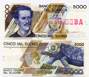 ЭКВАДОР 5000 СУКРЕ 1999 ХУАН МОНТАЛЬВО, ОБРАЗЕЦ, PROBA Pick 128 бумага UNC (ПРЕСС )447-86-1