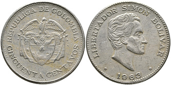 Колумбия 50 сентаво 1963 Симон Боливар KM 217 медно-никель 4389-522