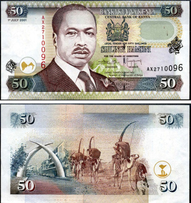 Кения 50 шиллингов 2001 2-й президент Дэниэл Торойтич арап Мои (1978-2002) Pick 36 f бумага 7214-29-3-2