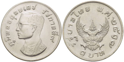 Таиланд 1 бат 1974 BE 2517, Рама IX (1946-2016), мифическое божество "Garuda" (бог птиц) Y 100 медно-никель UNC 4519-934