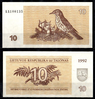 Литва 10 талонов 1992 Pick 40 бумага UNC (пресс) 7205-38-1-1