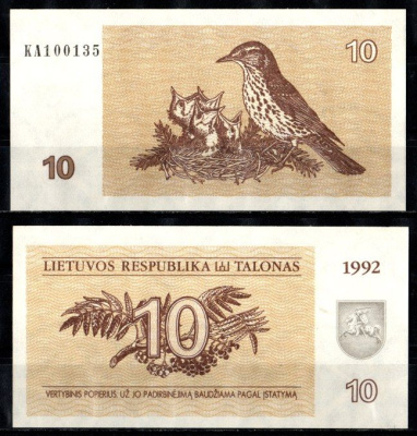 Литва 10 талонов 1992 Pick 40 бумага UNC (пресс) 7205-38-1-1