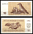 Литва 10 талонов 1992 Pick 40 бумага UNC (пресс) 7205-38-1-1