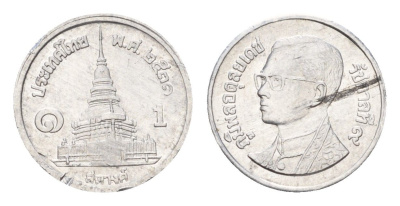Таиланд 1 сатанг 1988 ВЕ 2531, Рама IX (1946-2016) Y 186 алюминий UNC 44-1046