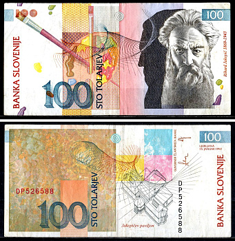 Словения 100 толаров 1992 Pick 14 a бумага 7204-69-2-2