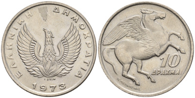 Греция 10 драхм 1973 пегас, феникс в огне KM 110 медно-никель UNC 87-1124