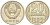 СССР 20 копеек 1982 ОСТЬ НЕ ВЫХОДИТ, герб приспущен KM 132, Федорин 147 медь цинк никель 4114-714