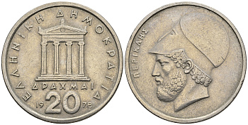 Греция 20 драхм 1978 Перикл, пантеон KM 120 медно-никель 3460-434