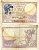 ФРАНЦИЯ 5 ФРАНКОВ 1939 10 АВГУСТА 1939, ФИОЛЕТОВЫЙ Pick 83 бумага 7217-14-1