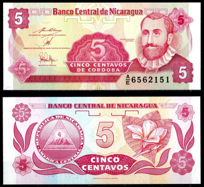 Никарагуа 5 сентаво Кордовы ND (1991) Pick 168a (2) бумага UNC (пресс) 6278-2-3-2