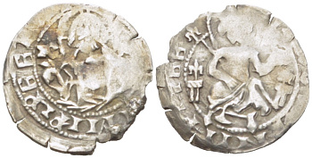 Болгарское царство грош 1356-1396 ИВАН СРАЦИМИР, ЦАРЬ ВИДИНА, 0,78 гр Raduchev & Zhekov 1.14.4 серебро 1073-11-47