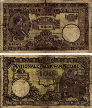 БЕЛЬГИЯ 100 ФРАНКОВ 1924 23 ЯНВАРЯ 1924, КОРОЛЬ АЛЬБЕРТ И КОРОЛЕВА ЕЛИЗАВАЕТА, ОРУЖЕЙНИК Pick 95 бумага 7183-27-1-1