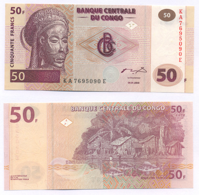 ДР Конго 50 франков 2000 маска, рыбаки, серия КА-Е Pick 91 бумага UNC (пресс) 448-8-2