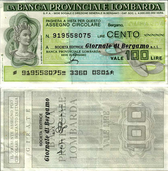 Италия чек на 100 лир ND La Banca provinciale lombarda бумага 7203-38-1-2