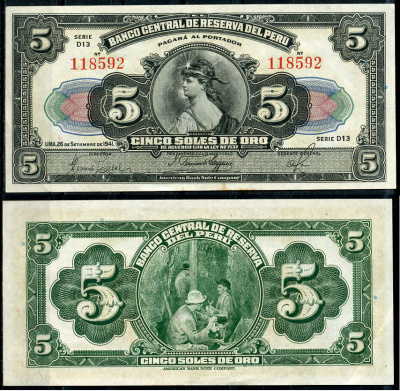 Перу 5 солей 1941 свобода, нефтяная промышленность Pick 66A a  бумага  UNC (пресс) 451-729-3