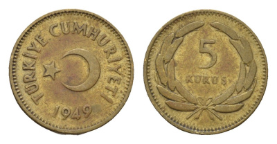 Турция 5 курушей 1949 редкий год KM 887 латунь 45-1154