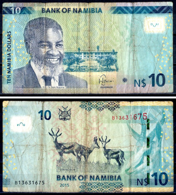 Намибия 10 долларов 2015 Pick 16 бумага 7147-35-1-2