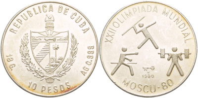 Куба 10 песо 1980 XXII Олимпийские игры 1980 года в Москве, виды спорта KM 51 серебро аUNC 02-108-34