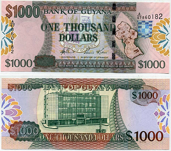 Гайана 1000 долларов ND (2005-2009) здание Банка Гайаны Pick 39 а бумага UNC (пресс) 445-47-1