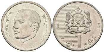 Марокко 1 дирхам 2016 AH 1437, Мохаммед VI (1999-) Y 139 сталь плакированная никелем 4619-457