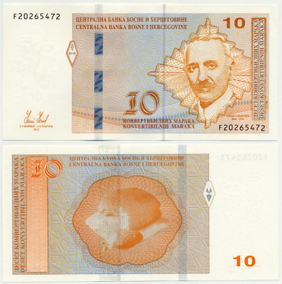 Босния и Герцеговина 10 марок 2012 Алекса Шантич Pick 81 а бумага UNC (пресс) 450-46-3