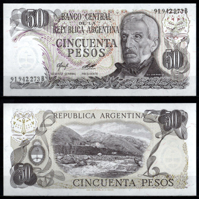 Аргентина 50 песо ND (1976-1978) Pick 301 a (2) бумага UNC (пресс) 7218-24-3-1