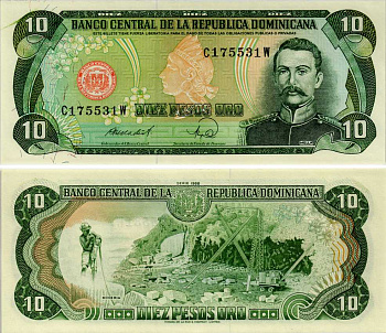 ДОМИНИКАНСКАЯ РЕСПУБЛИКА 10 ПЕСО 1988 МЕЛЛА, ЭЛЕКТРОФИКАЦИЯ Pick 119с бумага UNC (ПРЕСС) 6281-55-4-2