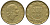 Италия 200 лир 1979 R, шестерня KM 105 алюминиевая бронза 72-933