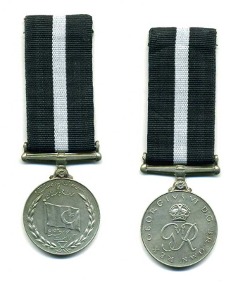 Пакистан медаль ND Георг VI, в память независимости, на колодке, с лентой 1-5-1-16