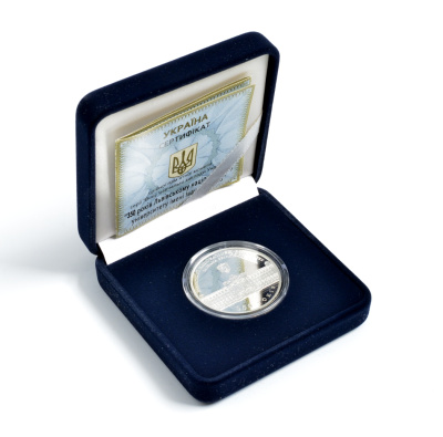 Украина 5 гривен 2011 350 лет Университету Ивана Франко, в оригинальной коробке, сертификат, тираж 7000 экз. серебро PROOF 4-5-3-06