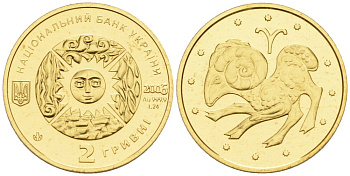 Украина 2 гривны 2006 овен, сертификат, вес 1,24 гр. KM 403 золото PROOF 00-00