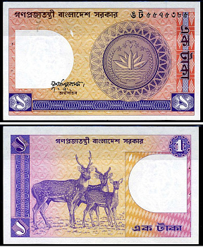 Бангладеш 1 така ND (1982-1993) олени, степлер Pick 6B a (3) бумага UNC (пресс) 000-00-00
