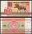 Беларусь 25 рублей 1992 Pick 6 (3) бумага UNC (пресс) 7219-27-3-2